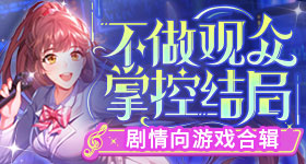 肖战藏海传白玉兰高光切片