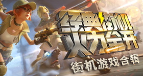 孙颖莎王楚钦世乒赛全胜海报