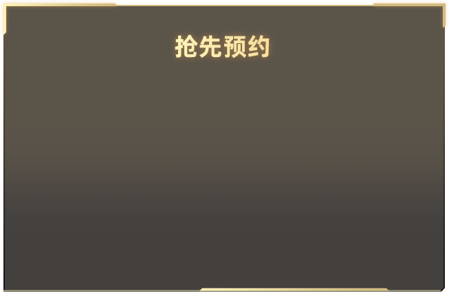 讨好型人格建议反复阅读