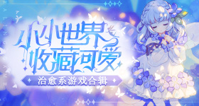 孙杨下沉市场口碑反转