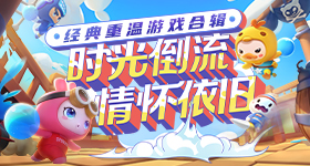 贾樟柯点评舒淇新片