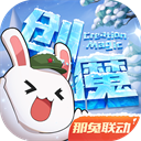 翘楚定档