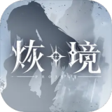 初代跑男